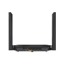 Router Ruijie 4 Antenas Fast Ethernet (RGEW300PRO)