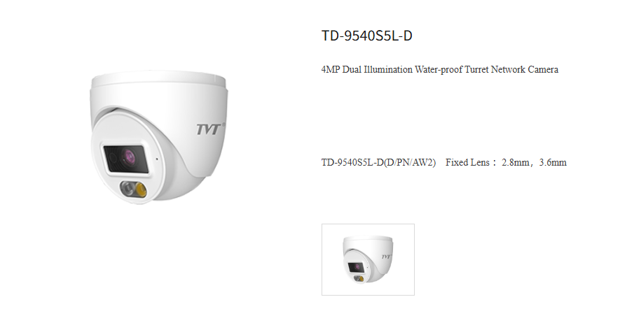 TD-9540S5L-D 4MP Dual Illumination Water-proof Turret Network Camera