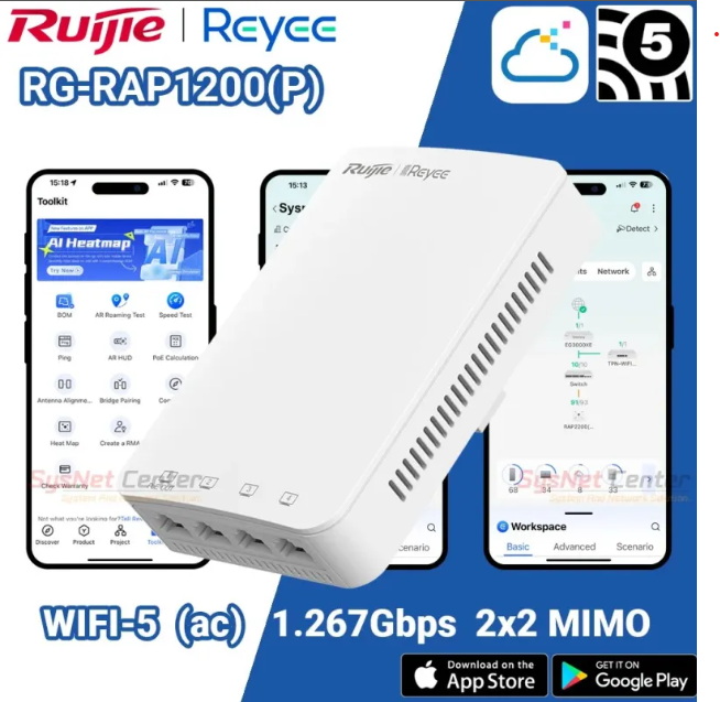 RG-RAP1200P  Acces Point Ruijie Dual band P/ared wif6