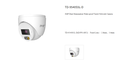 TD-9540S5L-D 4MP Dual Illumination Water-proof Turret Network Camera