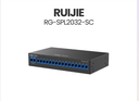 RG-SPL2032-SC Spliter Ruijie 2In32Out Uniform Optical