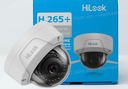 IPC-D150H CAMARA DOMO HILOOK IP 5MP ANTIBANDALICA 